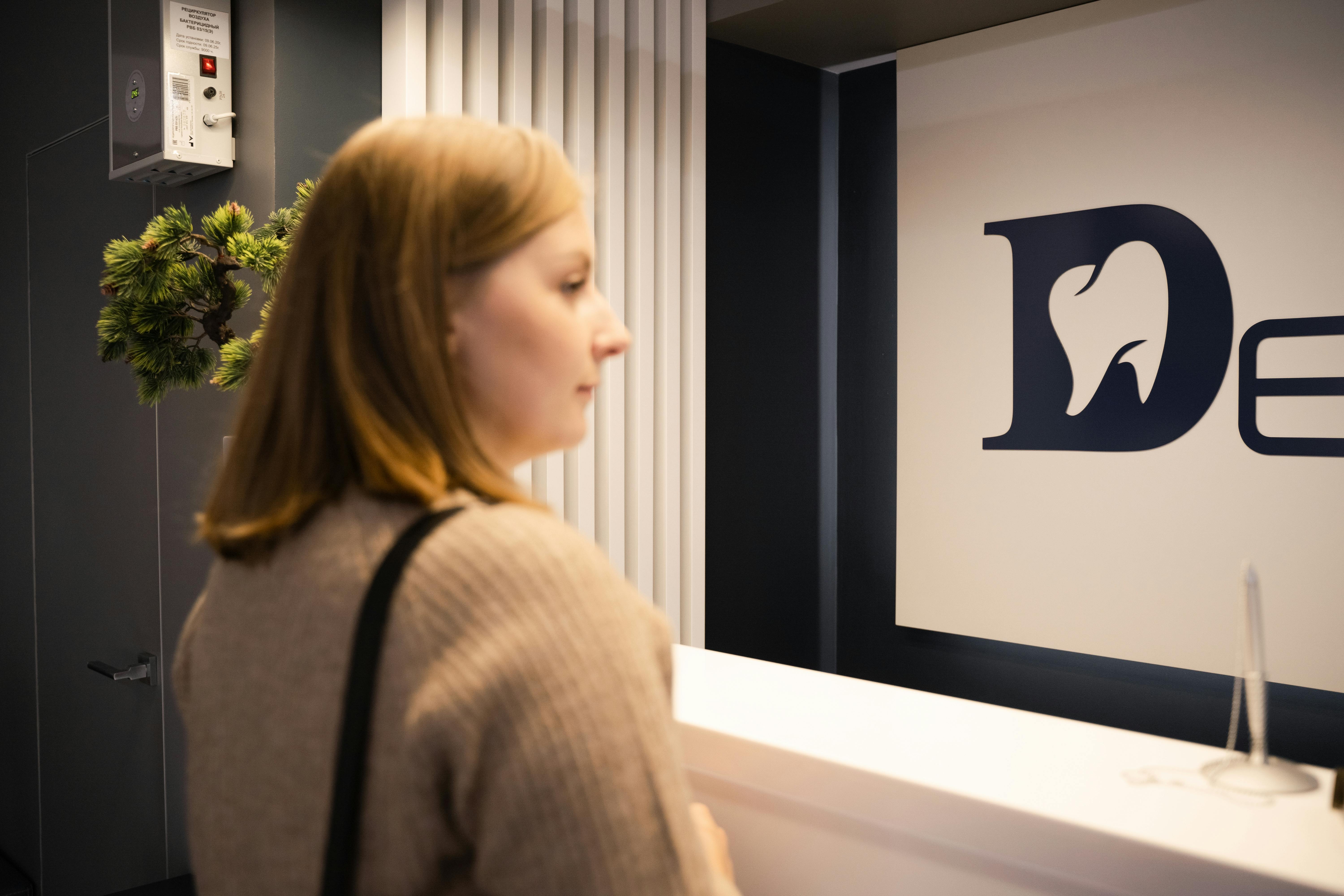Clinic Start-Up 
